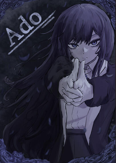 Ado